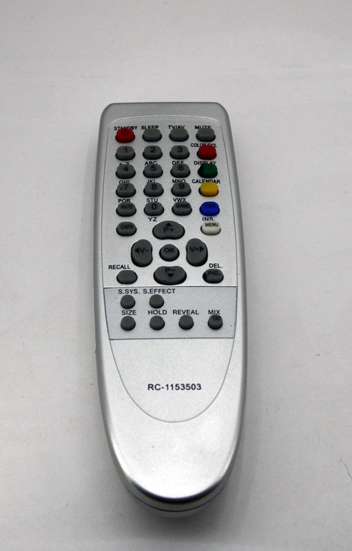 HORIZONT RC-1153503 №230