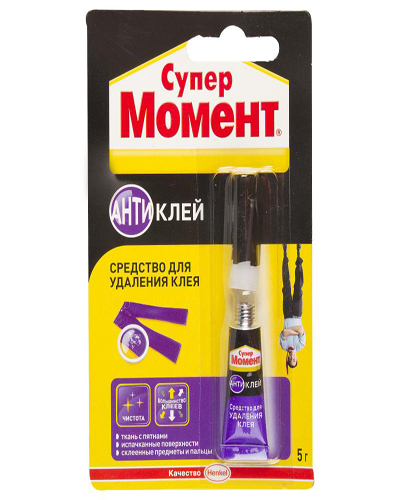 Очиститель клея Момент Супер антиклей (5гр)