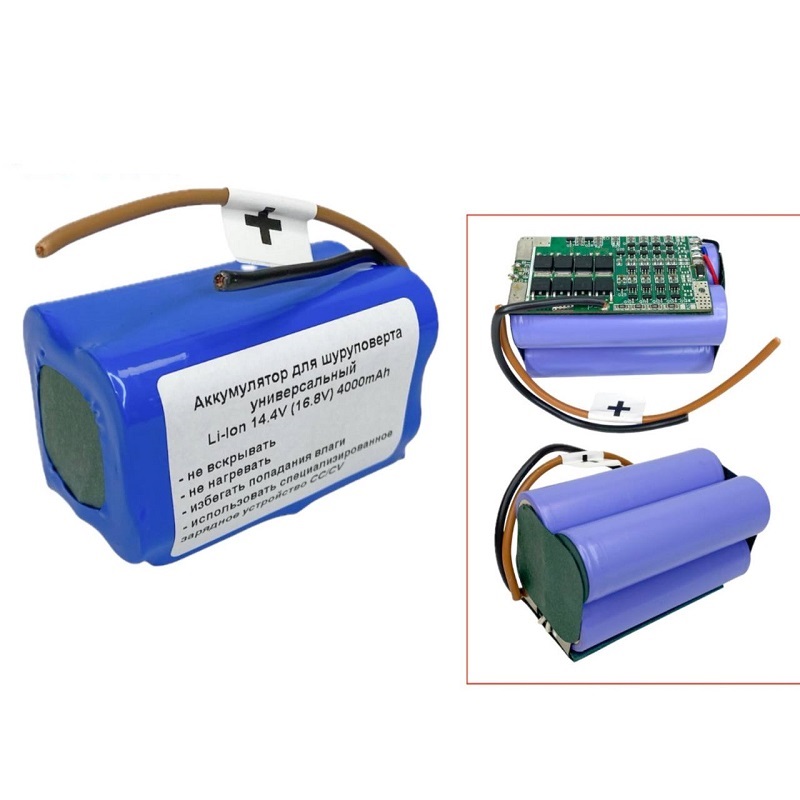 Аккумулятор для шуруповерта (14.4V, 4000mAh) Li-ion универсальный Тип2