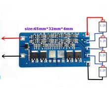 Контроллер заряда литиевых аккумуляторов 4S 20A BMS PCM