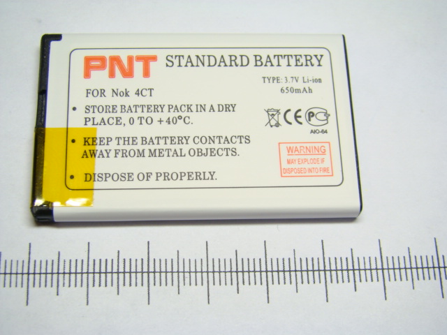 BL-4CT N5310 / 7210s / 7310s 800mAh усиленная Аккумулятор