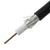 Кабель антенный черный RG-6