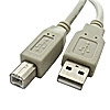 шнур USB-AM USB-BM 1,8м