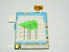 Подложка клавиатуры Nokia 7900