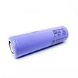 INR21700-40T (3.7V,4000mAh 30A)  SAMSUNG Аккумулятор