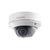 IP-видеокамера Hikvision DS-2CD1743GO-lZS 4 мп купольная, уличная объектив 2.8-12мм
