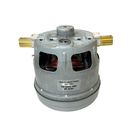 Двигатель для пылесоса BOSCH VCM-B18 1BA4418-6NK+A маленький