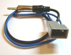 Антен переход HONDA  ANT-02