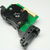 PVR-502W  24 pin small