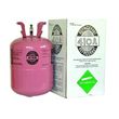 Фреон R410A 11.3кг
