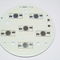Круглая 6x Emitter mono (B-75x2.0)