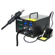 Паяльная станция Lukey 852 D+