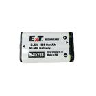 H-8529B  3.6V 850mAh Аккумулятор