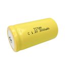 C3000 (1.2V,3000mAh) 51x25.8mm Ni-CD  Аккумулятор