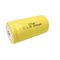 C3000 (1.2V,3000mAh) 51x25.8mm Ni-CD  Аккумулятор