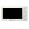 Монитор видеодомофона Amelie VZ (White) , цв. 7"