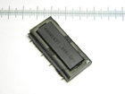 Трансформатор для LCD  4006A551.312 (GP)  4H  V1448  291