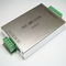 RGB усилитель HL-15A  12-24V, 180-360W