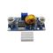 DC/DC преобразователь Step Down 24v - 1.2v 5A  регулируемый