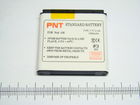 BP-6M N3250 / 6233 / 6151 / N73 / 6288 / 9300 1070mAh усиленная Аккумулятор
