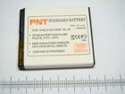 BL-6F N95 8gb / N78 / N79 1150mAh Аккумулятор