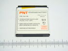 BP-6M N3250 / 6233 / 6151 / N73 / 6288 / 9300 900mAh Аккумулятор