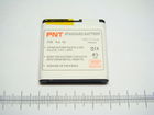BL-6Q N6700C 970mAh Аккумулятор