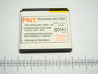 BL-6X/5X N8800 700mAh Аккумулятор