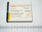 BL-5F N95 / N93i  / E65 / 6290 900mAh Аккумулятор