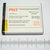 BL-5F N95 / N93i  / E65 / 6290 900mAh Аккумулятор