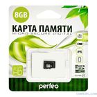 Карта памяти Micro SDHC 8GB Perfeo 4class