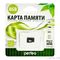 Карта памяти Micro SDHC 8GB Perfeo 4class