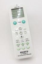 Универсальный пульт для кондиционеров HUAYU K-1038E+L