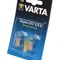 Лампа криптоновая для фонаря VARTA 792