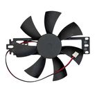 Вентилятор для индукционных плит 18V 0.2A  D=110mm  