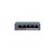 PoE-Коммутатор DS-S504P - 5 портовый 4-POE