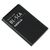 BL-5CA  N1110 / 1200 / 1208 / 1209 / 1680 850mAh Аккумулятор
