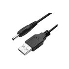 шнур USB 2.0 AM на DC 3.5*1.35 1m