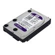 Жесткий диск 2Тб 3.5" SATA 3.0 WD20PURZ Purple