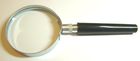 Лупа 75мм