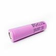 INR18650-30Q (3.7V,3000mAh 15A) SAMSUNG Аккумулятор