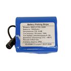 Аккумулятор для прикормочного кораблика (7.2V,15000mAh) Li-ion 