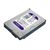 Жесткий диск 1Тб 3.5" SATA 3.0 WD10PURZ Purple
