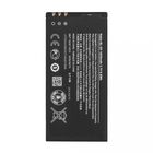 BL-5H  Nokia Lumia 630 / 635 / 636 / 638  1830mAh Аккумулятор