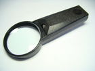 Лупа  с подсветкой 8PK-MA006