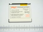 Samsung X820 / U600 900mAh Аккумулятор