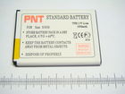 Samsung S5830 1350mAh Аккумулятор