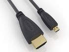 шнур  HDMImicro-HDMI 1.5м