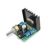 Усилитель 2x7вт TDA7266