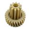 Шестеренка мясорубки KENWOOD MG350/360 средняя